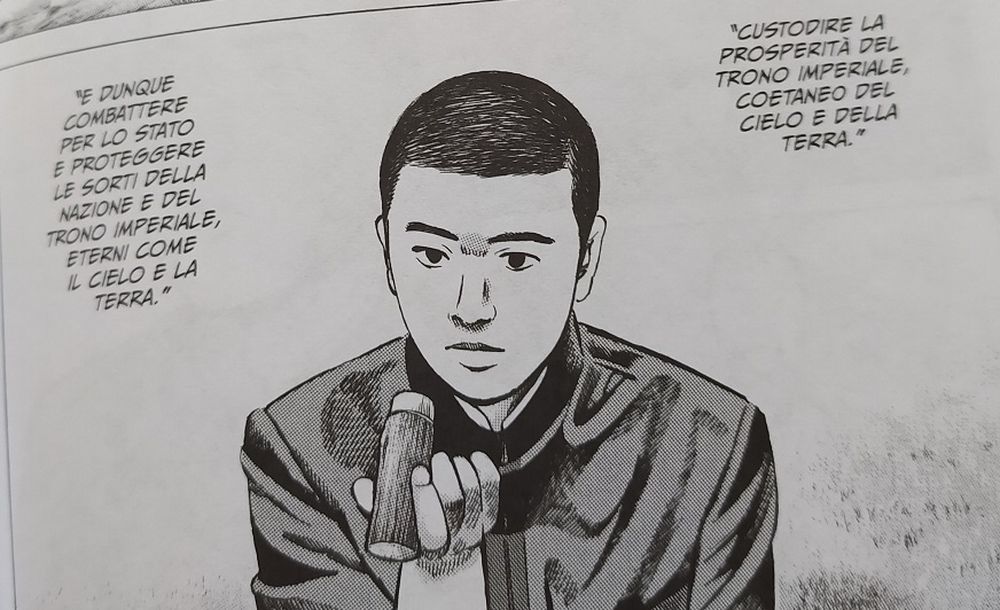 Imperatore del Giappone Imperatore del Giappone 7.jpg